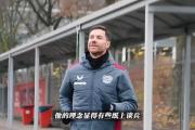 九游-包含TheShy遭遇二十连败，皇家马德里教练面临压力！的词条